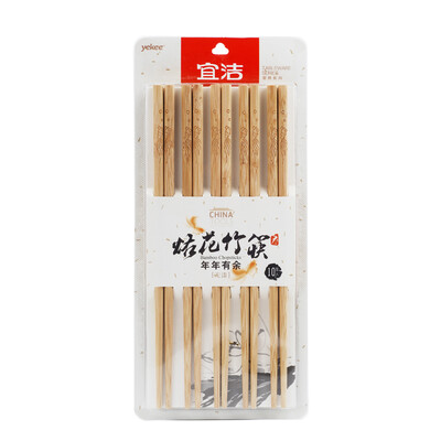 

Yi Jie chopsticks without paint home bamboo chopsticks 10 double 9599