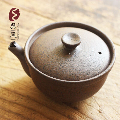 

Ceramic Gongfu Tea Gaiwan Pottery Teapot Teacup Brewing Vessel 180ml 608oz