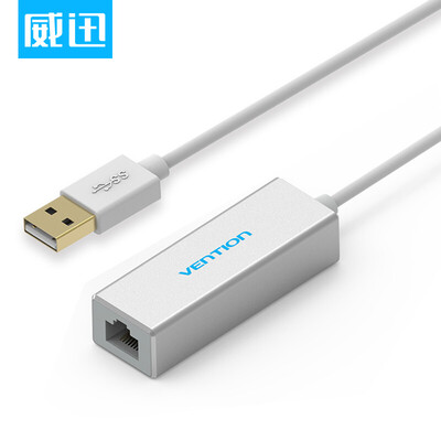

VENTION USB 2.0/USB 3.0 to 100/1000Mbps Ethernet Adapter