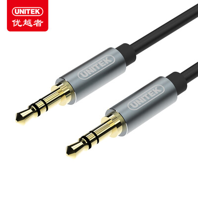 

(UNITEK) car AUX line audio cable 1.5 m 3.5mm audio line male to male headset wire mobile phone flat panel car speaker cable all aluminum gray Y-C927ABK