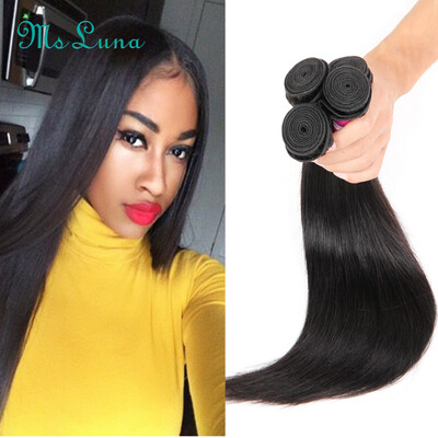 

7A Grade 3 Bundles Fashion Products Brazilian Virgin Hair Straight Brazilian Human Hair Brazilian Straight Virgin Hair Extensions