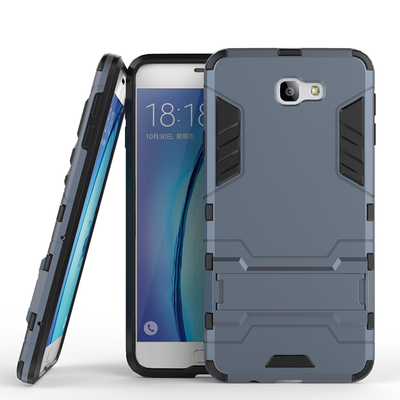 

Темно-синий Slim Robot Armor Kickstand Ударопрочный жесткий корпус из прочной резины для Samsung Galaxy On7 2016/J7 Prime