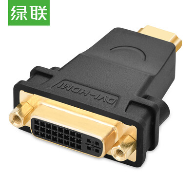 

Green UGREEN DVI revolution HDMI female adapter DVI24 1 DVI-D to HDMI male to female conversion cable computer graphics card TV connector connector 20124