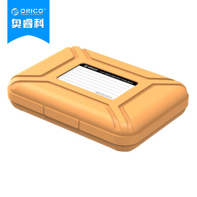 

ORICO PHX35 35-inch hard disk storage protection box moisture shock pressure anti-wrestling label data finishing orange