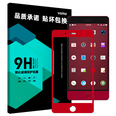 

YOMO Hammer Nuts Pro Закаленная пленка Телефонный чехол Защитная пленка Полноэкранный чехол Взрывозащищенные стеклянные пластины Полноэкранный охват - красный