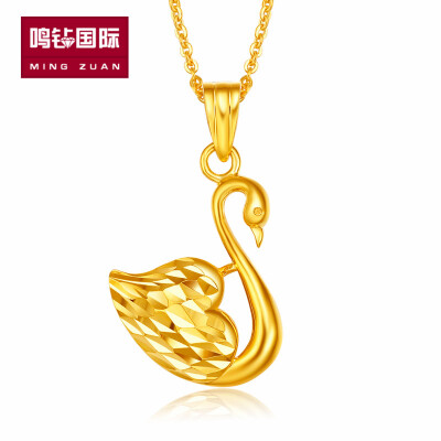 

Ming drilling international swan dance 18k gold pendant with silver necklace