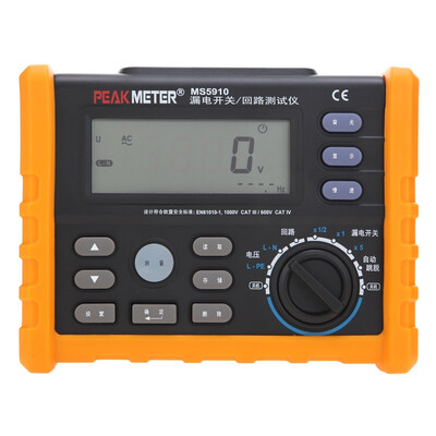 

Huayi PEAKMETER MS5910 leakage switch loop resistance tester