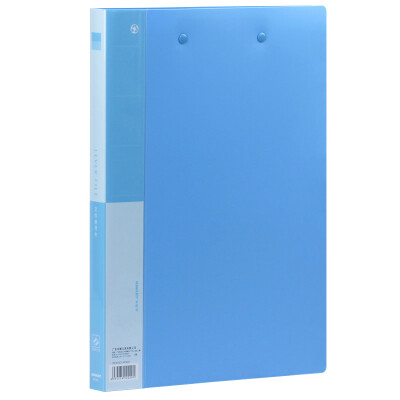 

Kimino KINARY AF905 folder A4 double folder folder blue