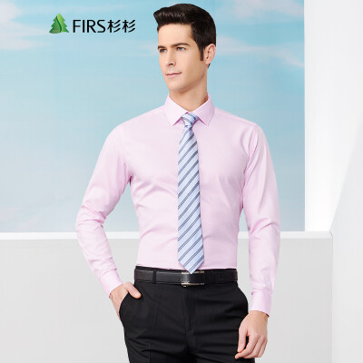 

FIRS Shirt Men Long Sleeve Shirt Business Casual European Version Hard Collar