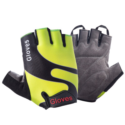 

[Jingdong Supermarket] 100 Shang Yi special refers to the riding gloves bike gloves men and women mountain bike riding outdoor climbing gloves non-slip sunscreen ice silk stretch breathable green black L