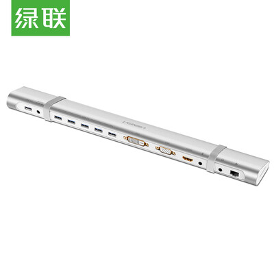 

Зеленый Альянс (UGREEN) Apple Mac Компьютерная док-станция HDMI / VGA Gigabit Ethernet USB Splitter 3.0 Reader Многофункциональный HD-конвертер Audio Sound Adapter 40258