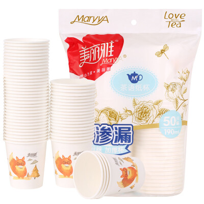 

[Jingdong supermarket] beautiful Ya language thick paper cups 100 installed 190ml HC049611