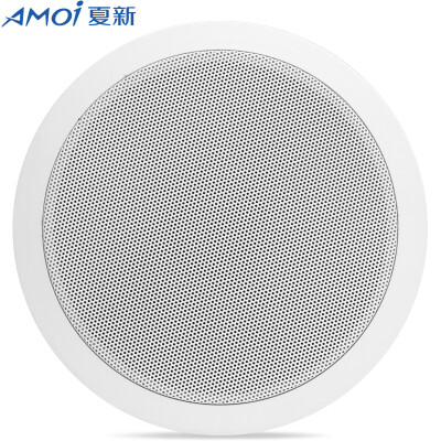 

Amoi 7508 campus public broadcasting ceiling loudspeaker set background music sound ceiling ceiling fixed pressure broadcast shopping mall audio 4 inch (white