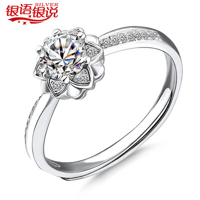 

Silver silver said 925 silver inlaid blue&blue zircon Japan&South Korea ring new