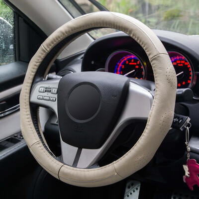

YooCar автомобильный руль покрывает кожаные наборы автомобилей из четырех сезонов универсальный Harvard H6 Chuan Qi GS4 Toyota Highlander Buick Angkor в бежевом 8003