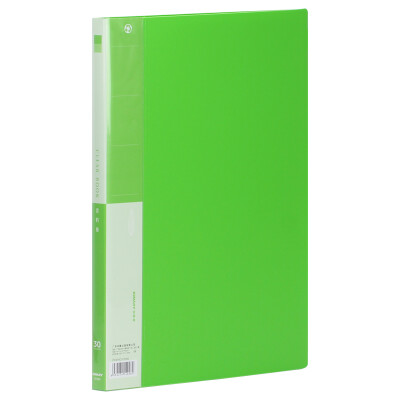 

KINARY (KINARY) CF930 colorful information booklet 30 pages of A4 green