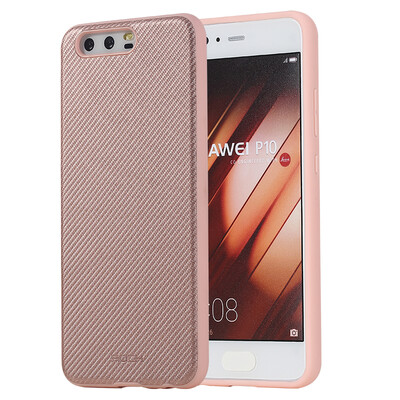 

Locke ROCK Huawei p10 phone shell protective cover element all-inclusive drop shell non-slip case rose gold