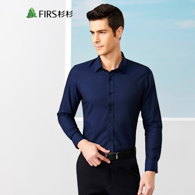 

FIRS Shirt Men Pure Color Shirt