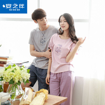 

Anzhiban anzhiban pajamas мужчина 2017 лето с короткими рукавами шорты пара тонкие модели домашний сервис casual костюм 72K7172 светло-серый XL