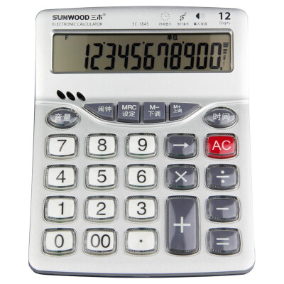 

Sunwood (SUNWOOD) EC-1842 business voice calculator gift battery