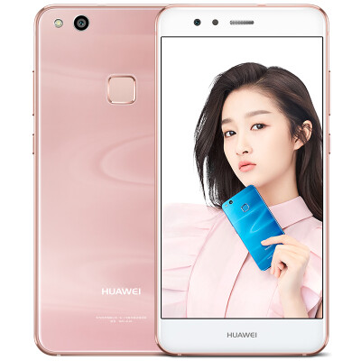 

HUAWEI nova smart phone