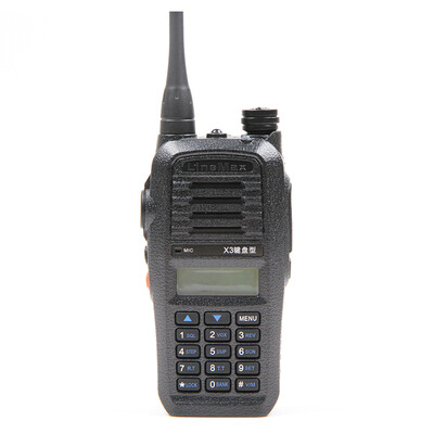 

Lehman Xiao Xiao X3 keyboard type professional walkie-talkie