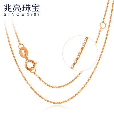 

Zhao Liang jewelry red O word chain 18K gold necklace female necklace