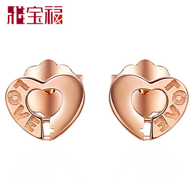 

Albemarle 18K Gold Earrings Gold Earrings / Earrings Rose Gold Earrings / Earrings / Earrings / Earrings Heart Locks JQXWESA4017