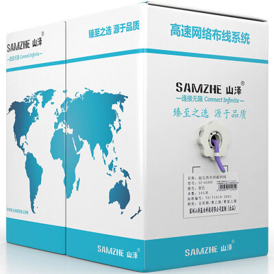 

Shanze (SAMZHE) SZ-G5305 проект по благоустройству дома CAT5E ультра-пять малодымных безгалогенных защитных огнезащитных антимышиных муравьев комплексный функциональный кабель 305 метров / коробка фиолетовый