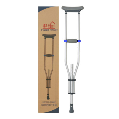 

The best aluminum alloy non-slip axillary crutches three-in-one retractable thicker fitted with a