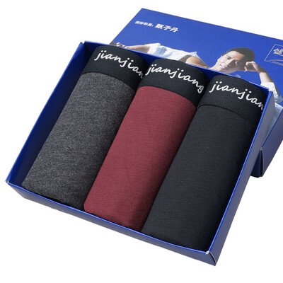 

[Jingdong supermarket] men's underwear men [3] elegant modal fiber angle underwear 8j753XXXL