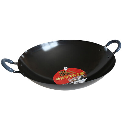 

Jingdong supermarket pearl life imported from Japan wolf frying old-fashioned billet round bottom without coating less fumes large cooking pot 39cmH-357