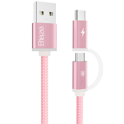 

BIAZE Micro / Type-c two-in-one woven data cable 1.2 m rose gold Andrews mobile phone charging line support Huawei P9 / music as 1S2 / millet 4C Andrews mobile phone K19