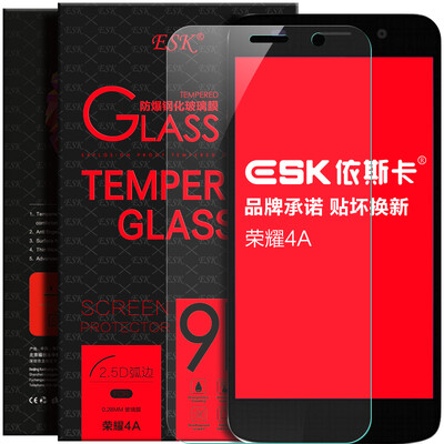 

Защитное закаленное стекло ESK JM46 для Huawei Honor 4A