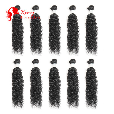 

CZ Hair Indian Water Wave Hair Weft 10 Bundles 100% Unprocessed Virgin Human Hair Extensions Natural Black
