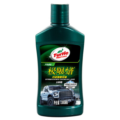 

Turtle Wax G-2046 Platinum Shield Protective Wax Car Protection Polishing Polishing Beauty Crystal Brown Wax New Car Waxing 300ml Auto Accessories