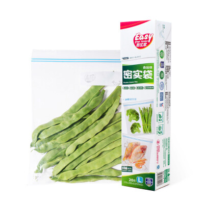 

Yi Youjia fresh bags of dense bags of kitchen-specific food-grade extraction of fresh bags large 20 sealed  No