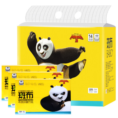 

Blanket BABO color pumping paper without bleach bamboo pulp Kung Fu Panda series 3 layer 40 pumping business facial tissue 14 packets small size