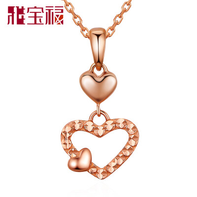 

Ya Bao Fu 18K Gold Pendant Rose Gold Pendant / Gold Pendant Love Story Pendant JQXA4DZ019