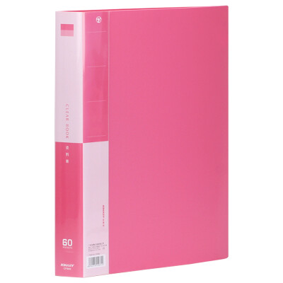 

KINARY KINARY CF960 colorful information booklet 60 pages of A4 pink