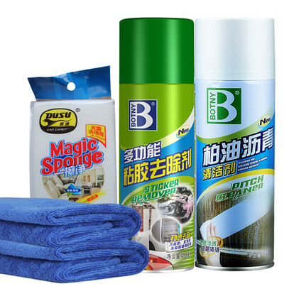 

Botny exterior cleaning kit B-2127 5 piece set