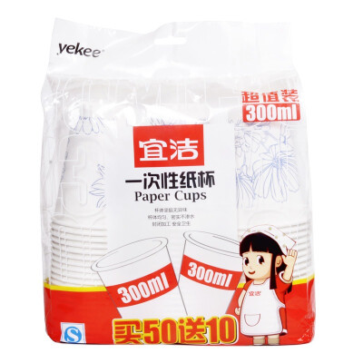 

Jingdong supermarket] Yi Jie disposable paper cup thickening increase 300ml60 only Y-9874