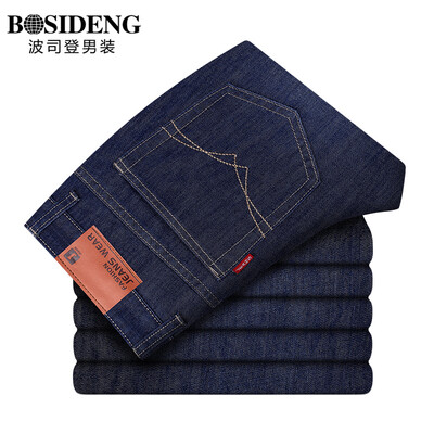 

Bosideng men's clothing (BOSIDENGMAN) male thin section of casual jeans spring and summer thin section Slim cowboy pants 3271B64011 dark blue 38 (three feet one)
