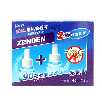 

[Jingdong supermarket] punctual electric mosquito liquid special set of insect repellent liquid without fragrance 45ml / bottle * 2 (90 nights) home mosquito repellent mosquito replenisher 2 bottles