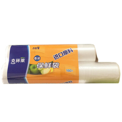 

[Супермаркет] Jingdong Корея Cleanwrap хранения овощей и фруктов мешки мешки с едой мешки с едой хранения мешков сочетание оборудования установлены два 80 томов С8-БС1