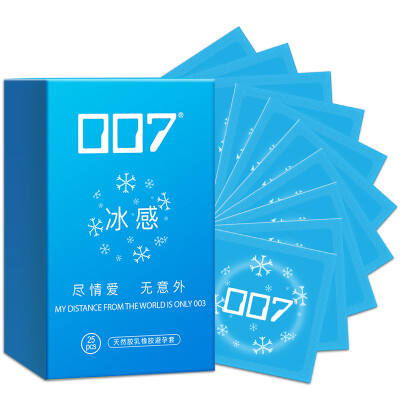 

007 Condoms Condoms G points taste ultra-thin 80 only love love six sense of a lasting ice fire particles men's sets