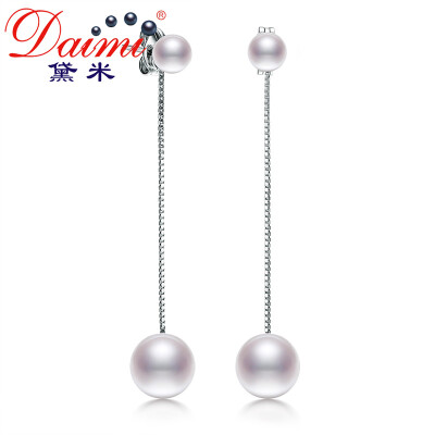 

Demi Jewelery Simple Beauty Round Glossy Freshwater Pearl Long Earrings Earrings 925 Silver 8-9mm