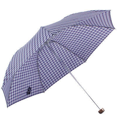 

Jingdong supermarket] paradise umbrella Scottish style lattice three fold umbrella sunny umbrella camel 339S