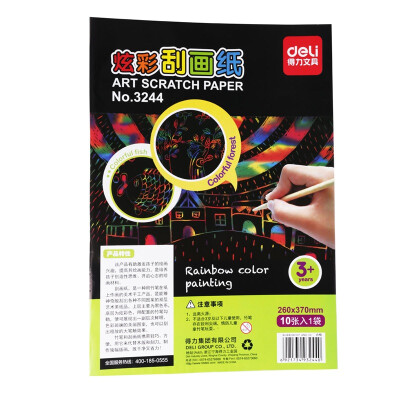 

(Deli) 3244 children tasty color scratch paper (260 * 370mm) 10 / bag