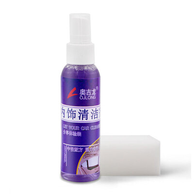 

Ogilvy supplies interior cleaning agent ceiling decontamination real leather seat interior cleaner 60ml to send sponge